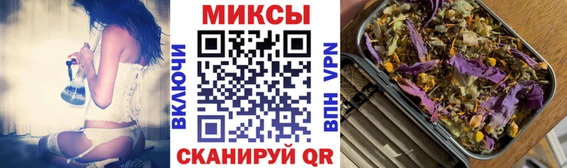 Бутират вода  как найти закладки  Кохма 