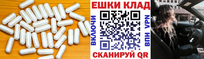 kraken зеркало  Кохма  Ecstasy XTC 