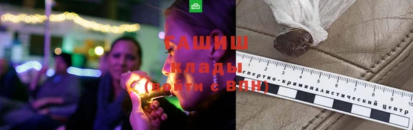 гидропоника Березники