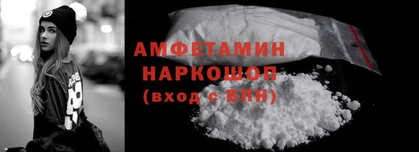 мдма Зеленокумск