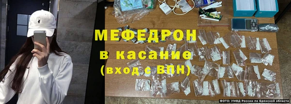 прущие грибы Зеленодольск