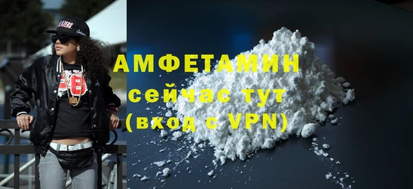 эйфоретик Заводоуковск