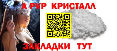 СК Ипатово