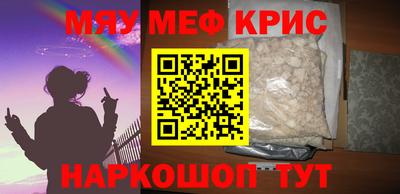 СК Ипатово