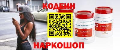 кристаллы Изобильный