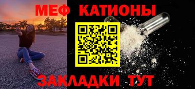 первитин Ирбит