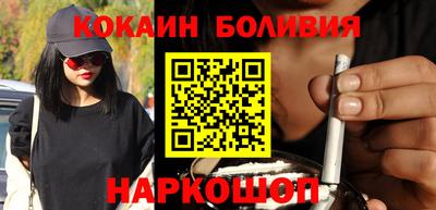 кристаллы Изобильный