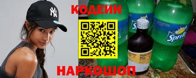 первитин Ирбит