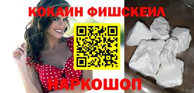 СК Ипатово