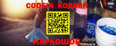 кристаллы Изобильный