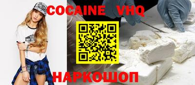 первитин Ирбит