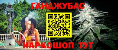 первитин Ирбит