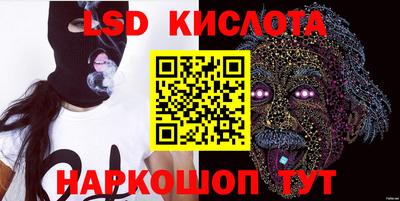 MDMA Premium VHQ Севастополь