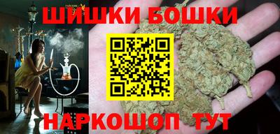 кристаллы Изобильный