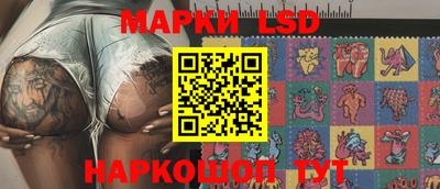 кристаллы Изобильный