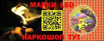первитин Ирбит