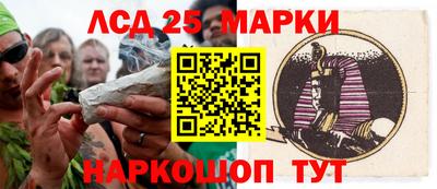 первитин Ирбит