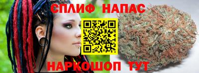 первитин Ирбит