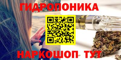 СК Ипатово