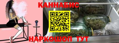 СК Ипатово