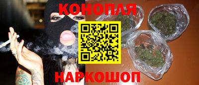 первитин Ирбит