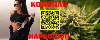 первитин Ирбит