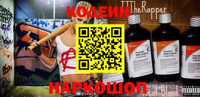 кристаллы Изобильный
