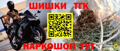 СК Ипатово