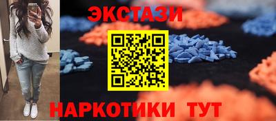 первитин Ирбит