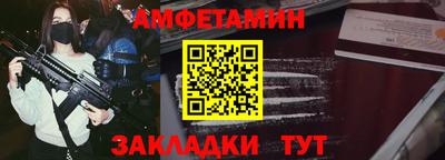 СК Ипатово
