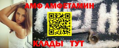 СК Ипатово