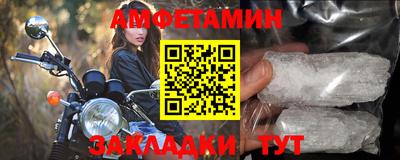 кристаллы Изобильный