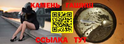 СК Ипатово