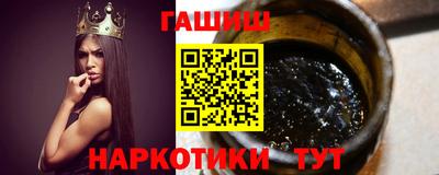 первитин Ирбит