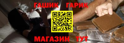 первитин Ирбит