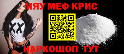 СК Ипатово