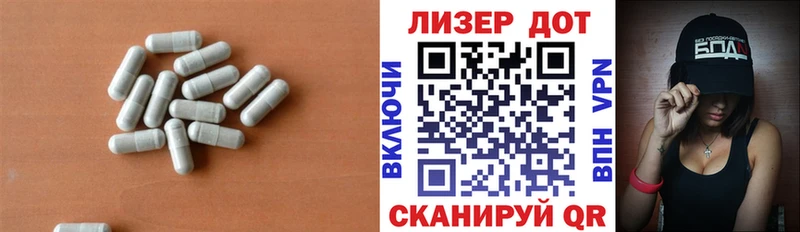 ЛСД экстази кислота  сайты даркнета официальный сайт  Кохма 