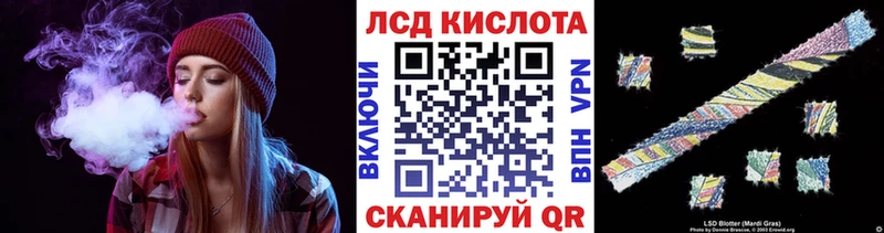 МЕГА как зайти  Кохма  Марки 25I-NBOMe 1,8мг 